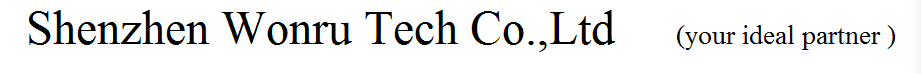 China factory - Shenzhen Wonru Tech Co., Ltd.