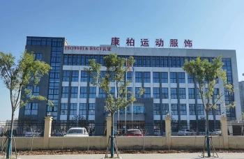 China Factory - CHUZHOU COMBO SPORTS CO.,LTD