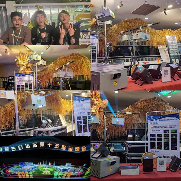 China Factory - NJ-Laser Tech Co., Ltd.