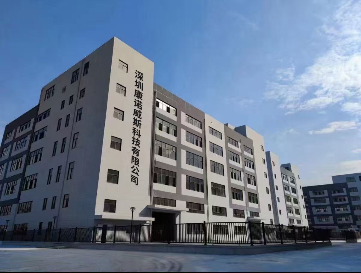 China Factory - Shenzhen Conovision Technology Co., Ltd.