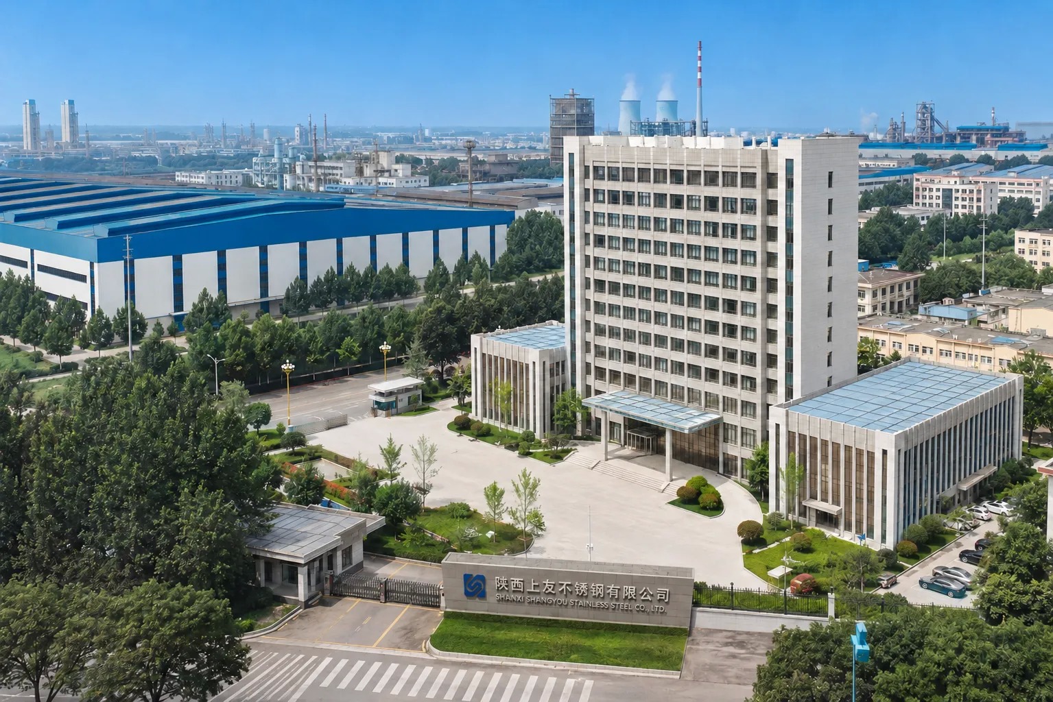 China Factory - Shaanxi Shangyou Stainless Steel Co., Ltd.