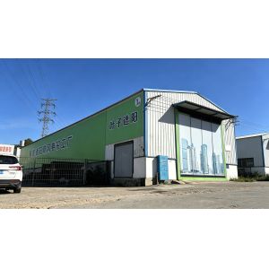 China Factory - Hunan Yezi Sunshade Technology Co., Ltd.