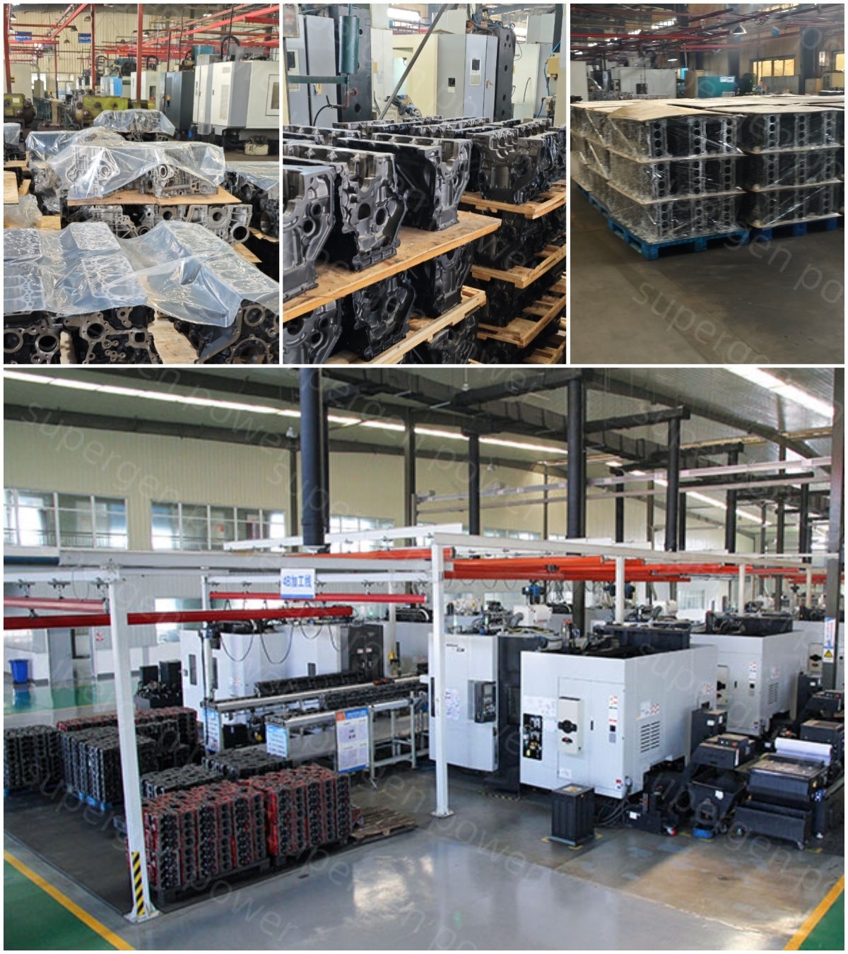 China Factory - Zhengzhou Supergen Power Co., Ltd.