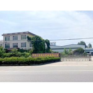 China Factory - Shandong Yihe Agricultural Technology Co., Ltd.