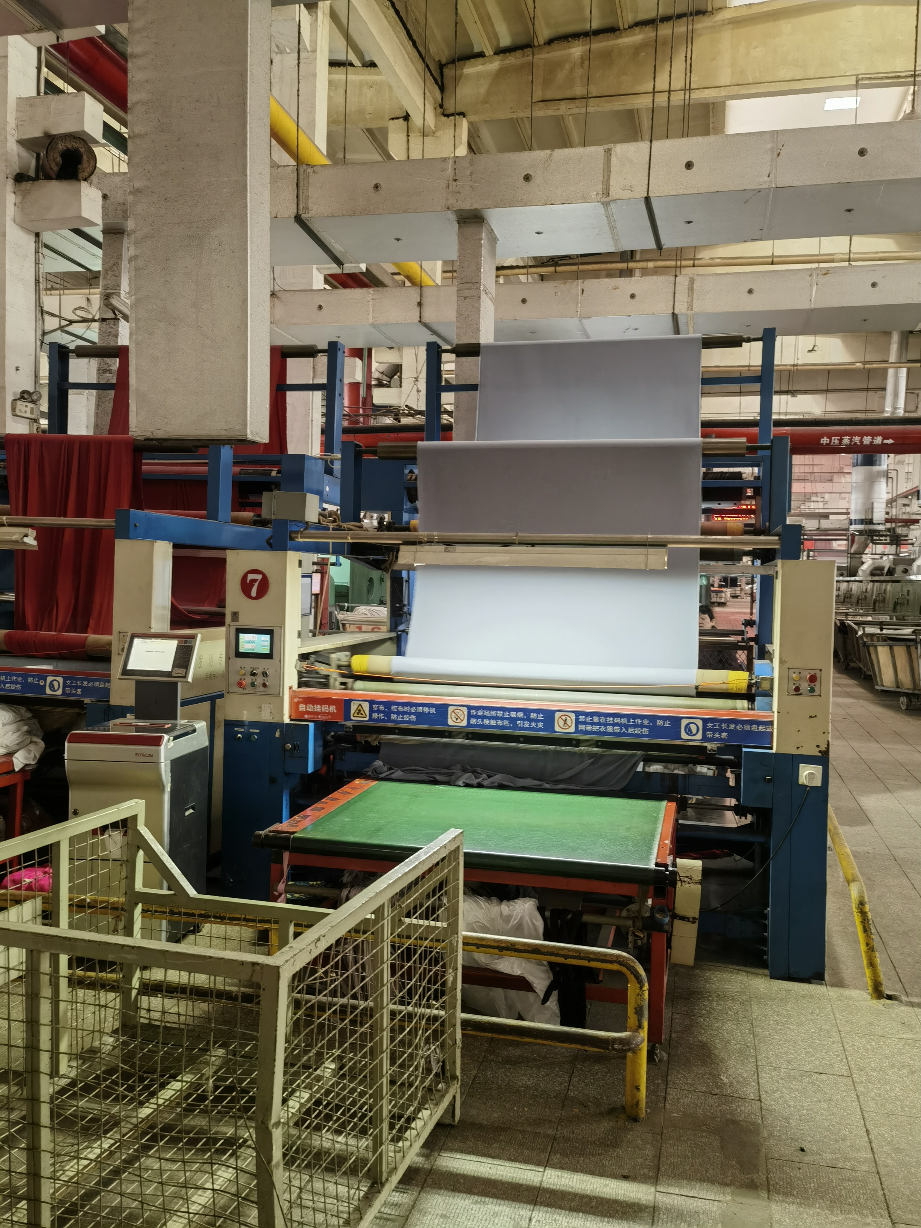 China Factory - Guangzhou Henghui Sheng Textile Technology Co., Ltd.