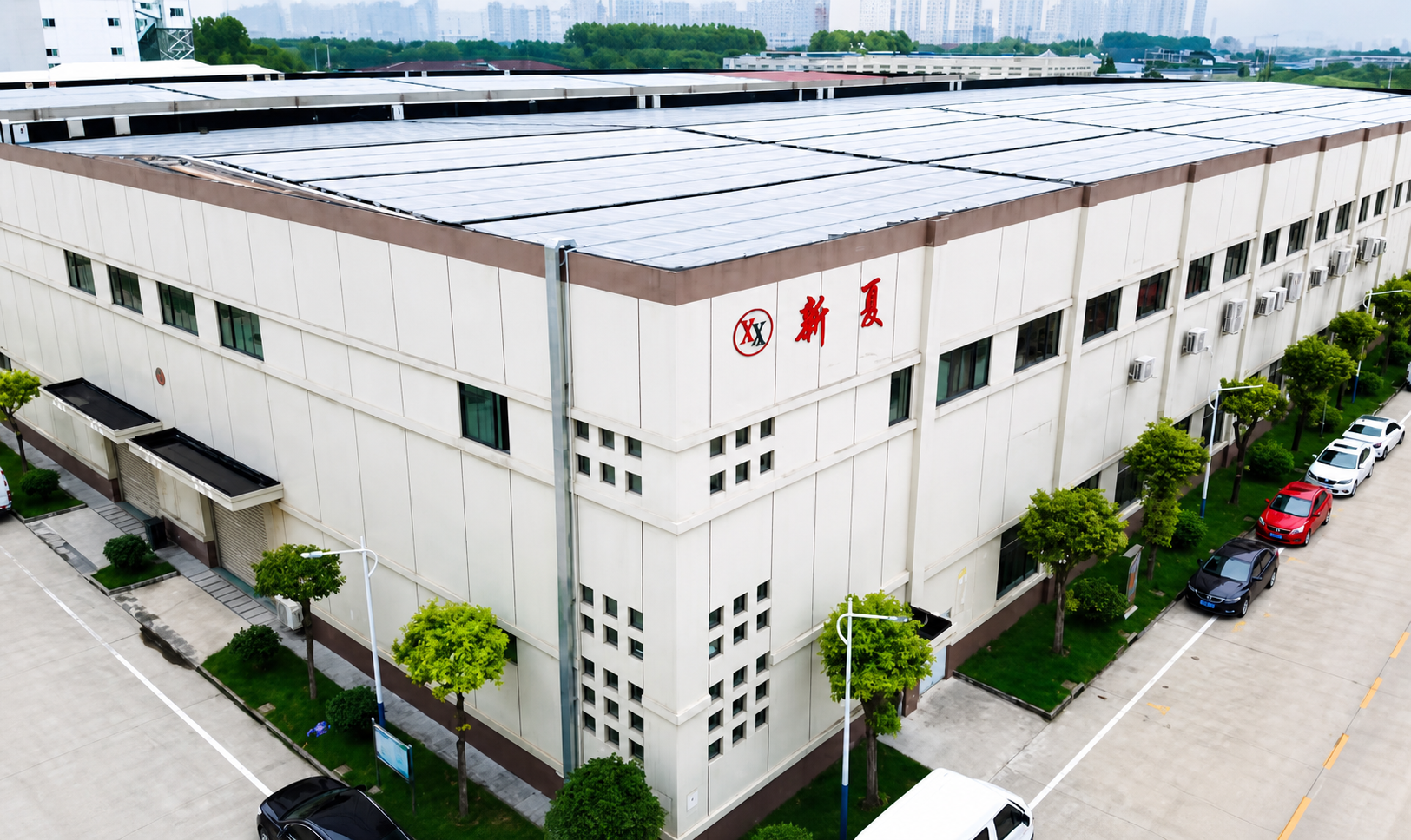 China Factory - XINXIA New Material Co., Ltd