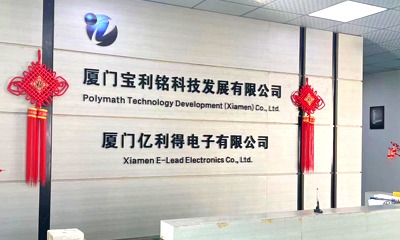 China factory - Xiamen Eleader Electronics Co., Ltd.