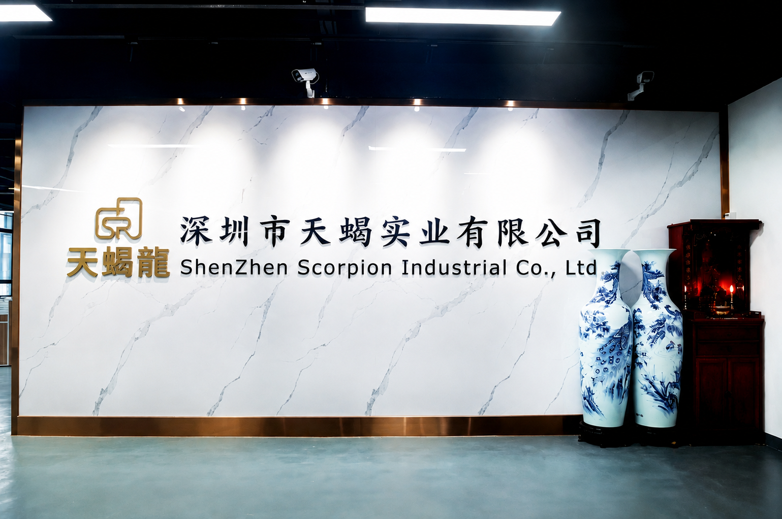 China Factory - Shenzhen Scorpion Industrial Co., Ltd.