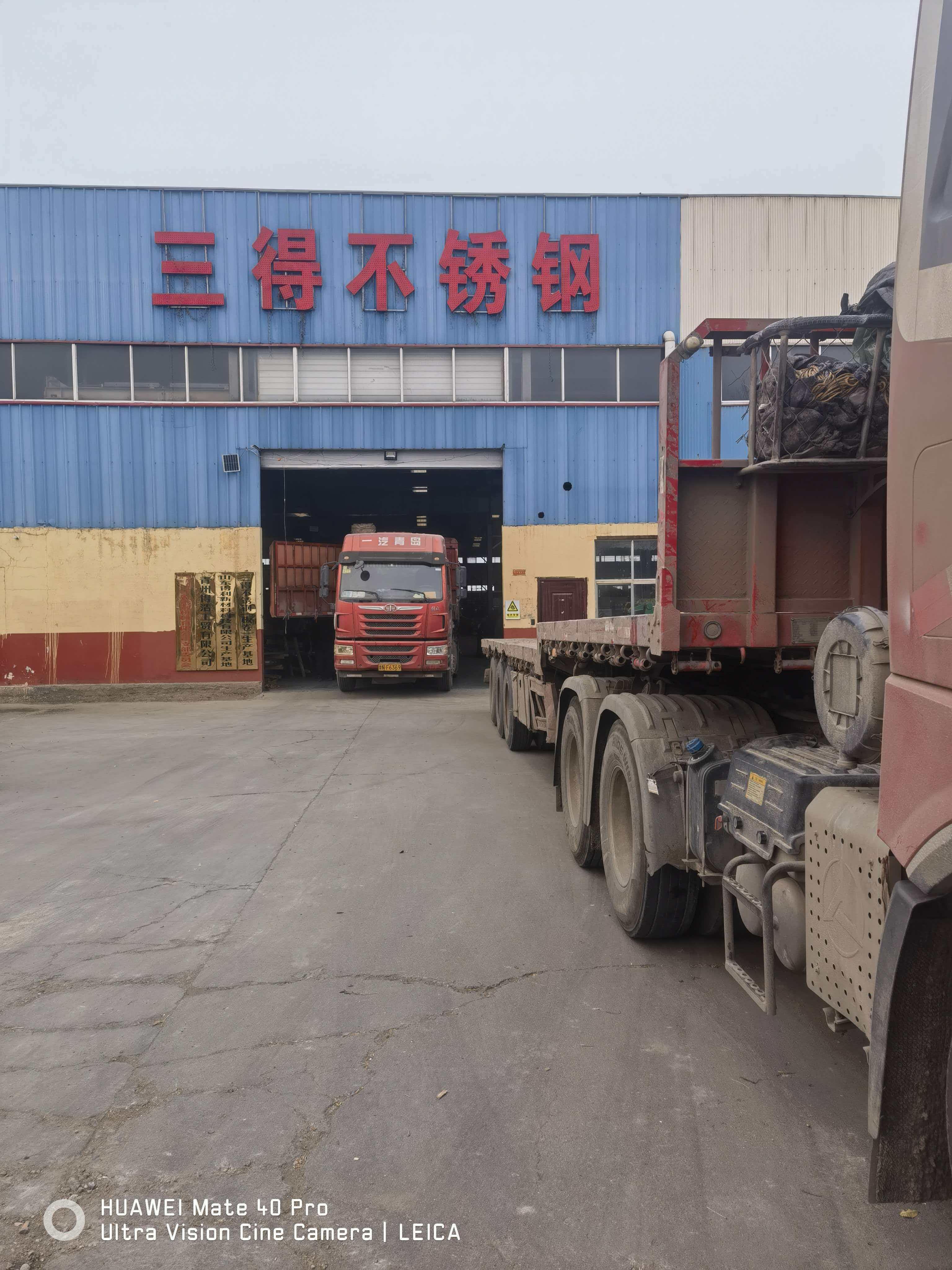 China Factory - Qingzhou Sande Stainless Steel Machinery Co.,Ltd