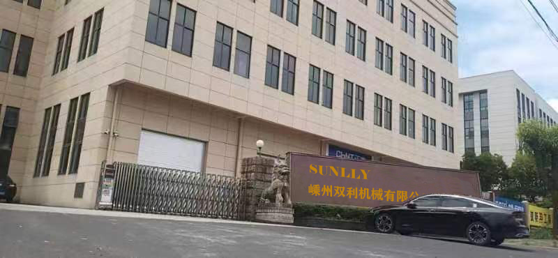 China Factory - Shengzhou Sunlly Machinery & Parts Co., Ltd.