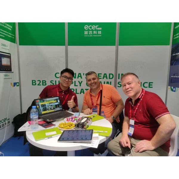 China Factory - Shenzhen ECER Network Technology Co., Ltd.