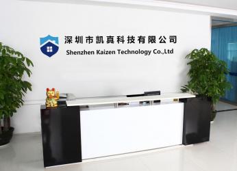 China Factory - Shenzhen Kaizen Technology Co., Ltd.