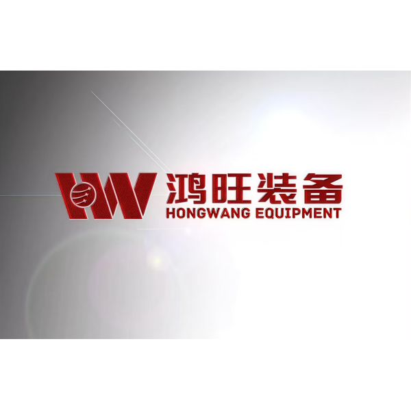 China Factory - Hunan Hongwang Intelligent Equipment Co., Ltd.