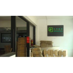 China Factory - Dongfan garment & Accessories factory Co,. ltd