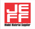 China factory - Jeff Model&Toys Material.Ltd