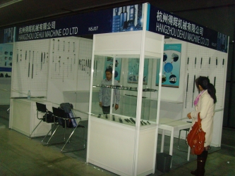 China Factory - Metrycorp Limited