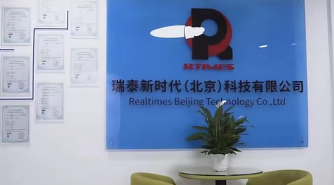 China Factory - Realtimes Beijing Technology Co., Ltd.