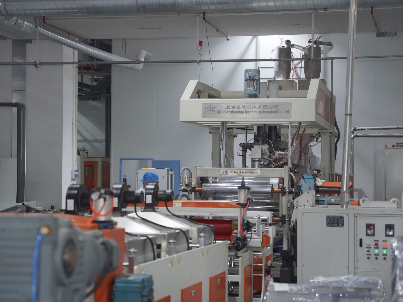 China Factory - Xiamen Ruige Packaging Co., Ltd.
