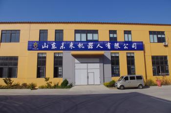 China Factory - Shandong Future Robot Co.,Ltd