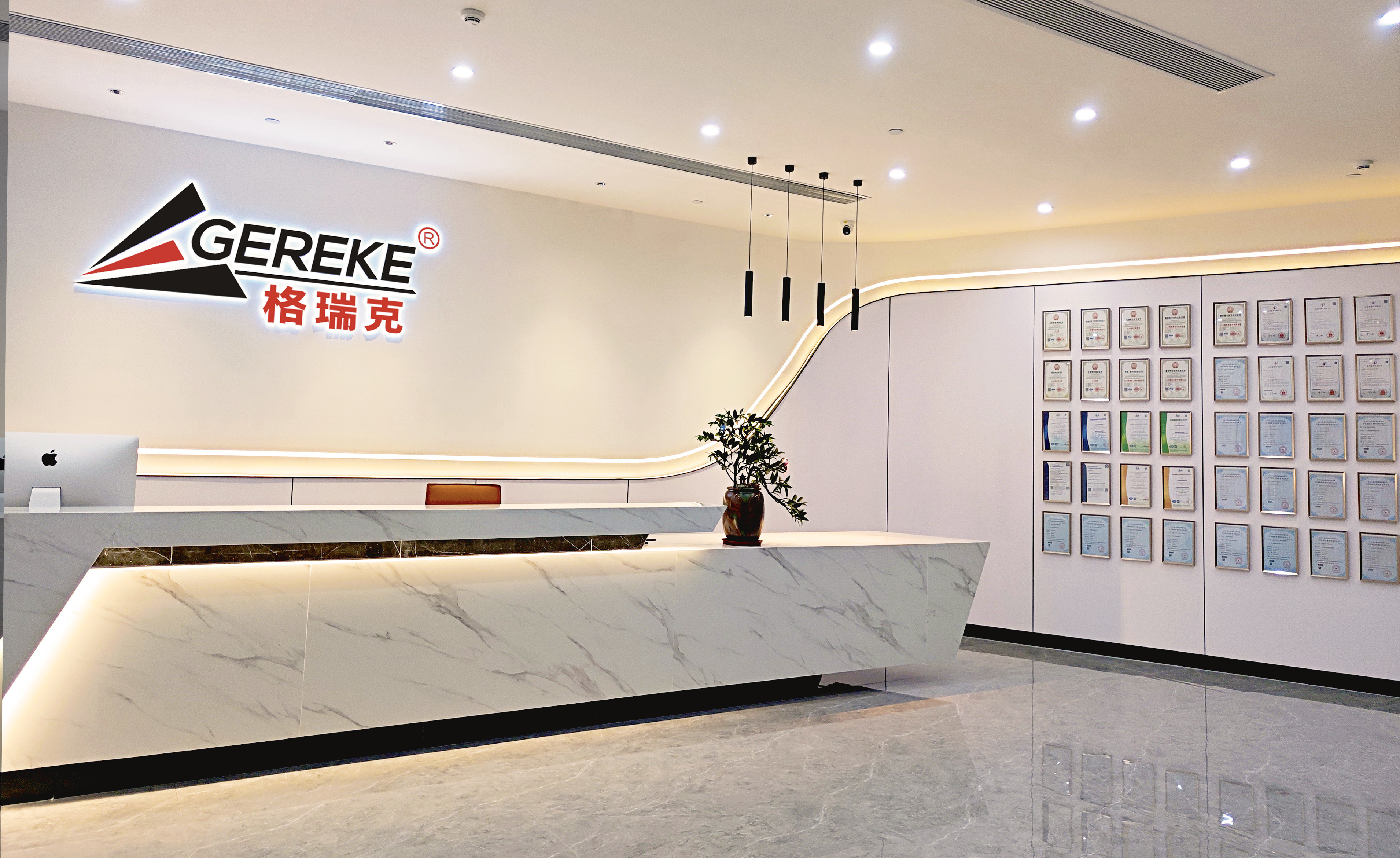 China Factory - Guangdong Gereke Automation Technology Co., Ltd.