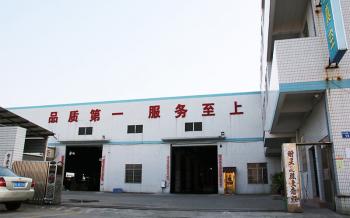 China Factory - Foshan Jinxinsheng Vacuum Equipment Co., Ltd.