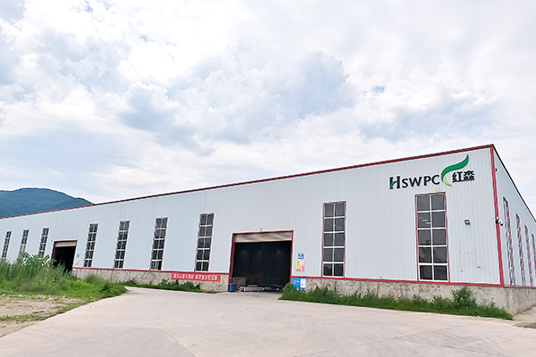 China Factory - Deyang Hongsen New Material Technology co., Ltd
