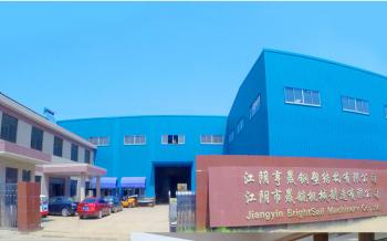 China Factory - Jiangyin Brightsail Machinery Co.,Ltd.