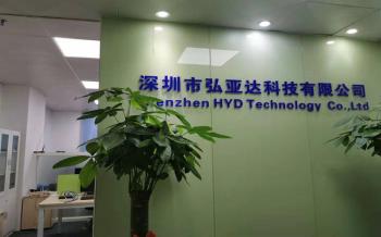 China Factory - Shenzhen HYD Technology Ltd.