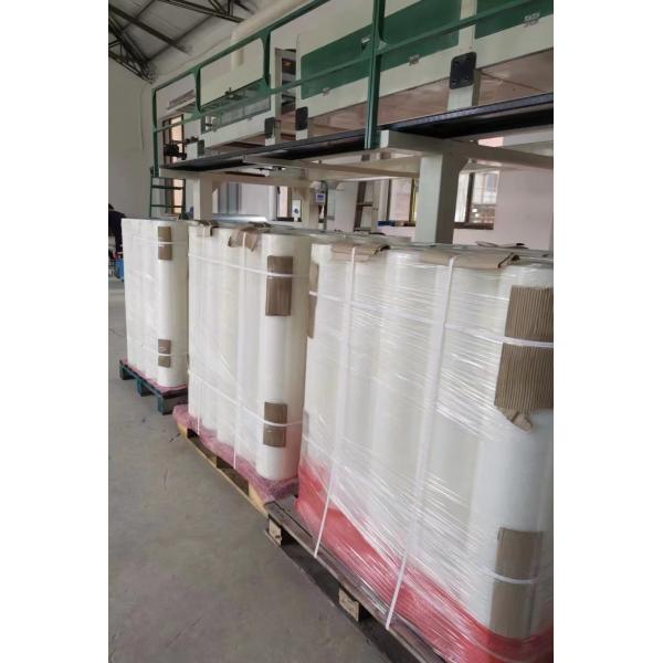 China Factory - Beijing Xiangsheng Adhesive Products Co., Ltd