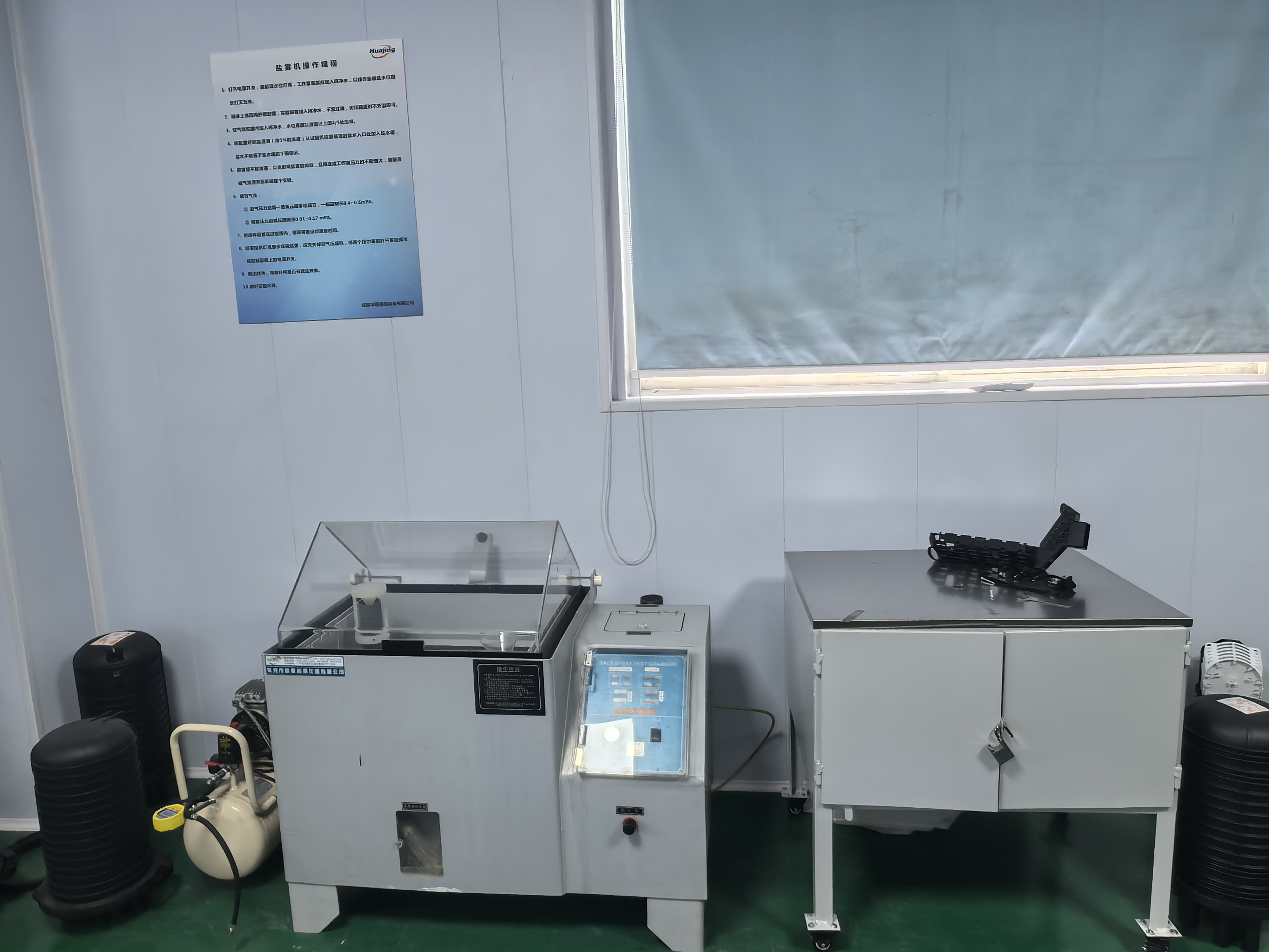 China Factory - Chengdu Huajing Communication Equipment Co., Ltd.