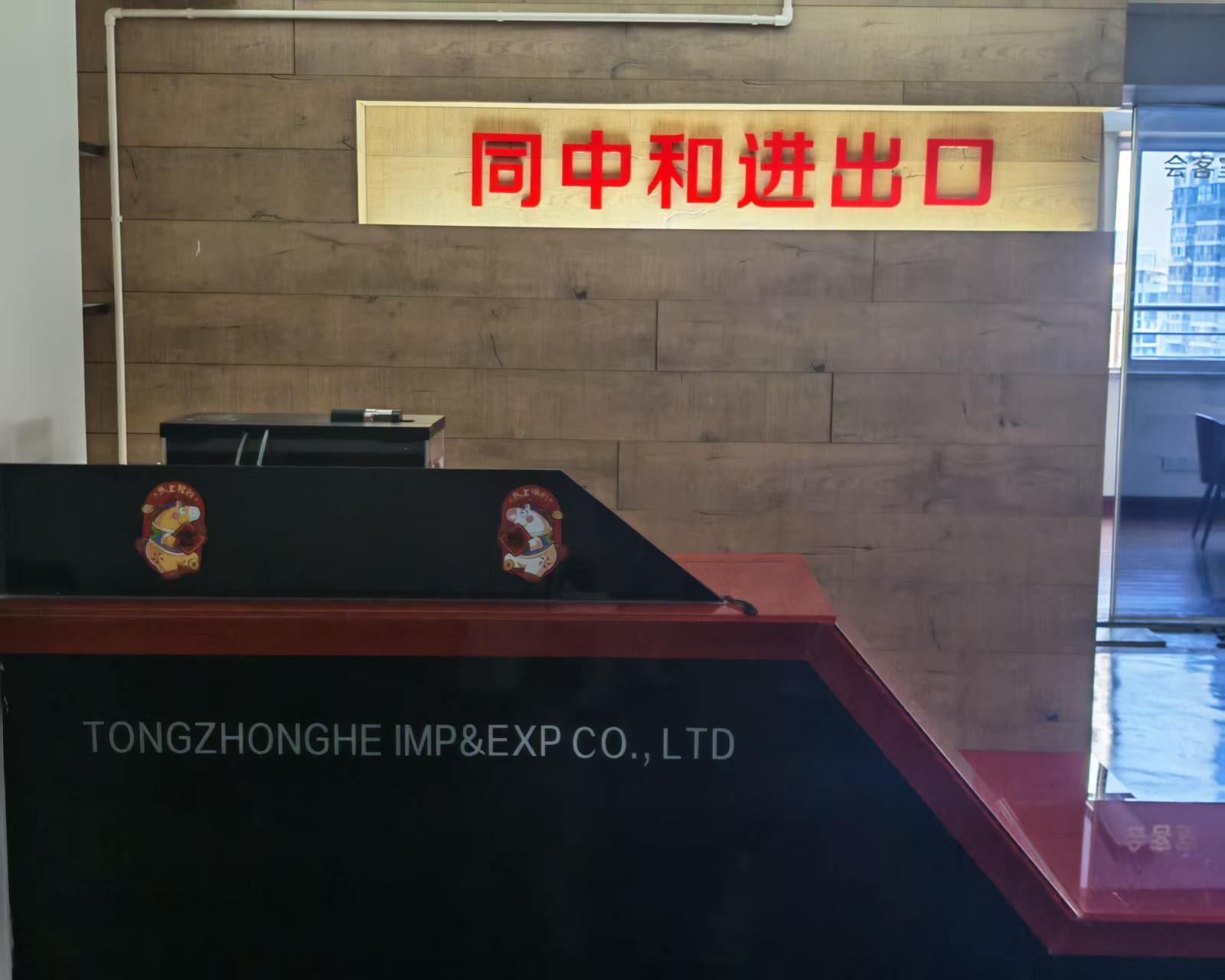 China Factory - Xiamen Tongzhonghe Imp & Exp Co., Ltd.