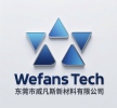 China factory - Dongguan WeFans New Materials Co., Ltd.