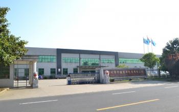 China Factory - Changzhou Huajian Pharm Pack Material Stock Co.,Ltd