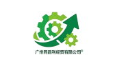 China factory - Guangzhou Tongchangli Trade Co., Ltd.