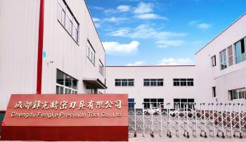 China Factory - Chengdu Fengke Precision Tool Co., Ltd.