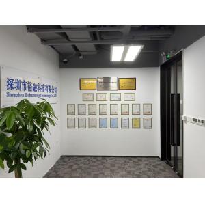 China Factory - Shenzhen Richarmony Technology Co., Ltd.