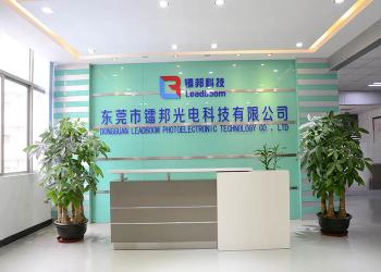 China Factory - Dongguan Leadboom Photoelectronic Technology Co., Ltd.