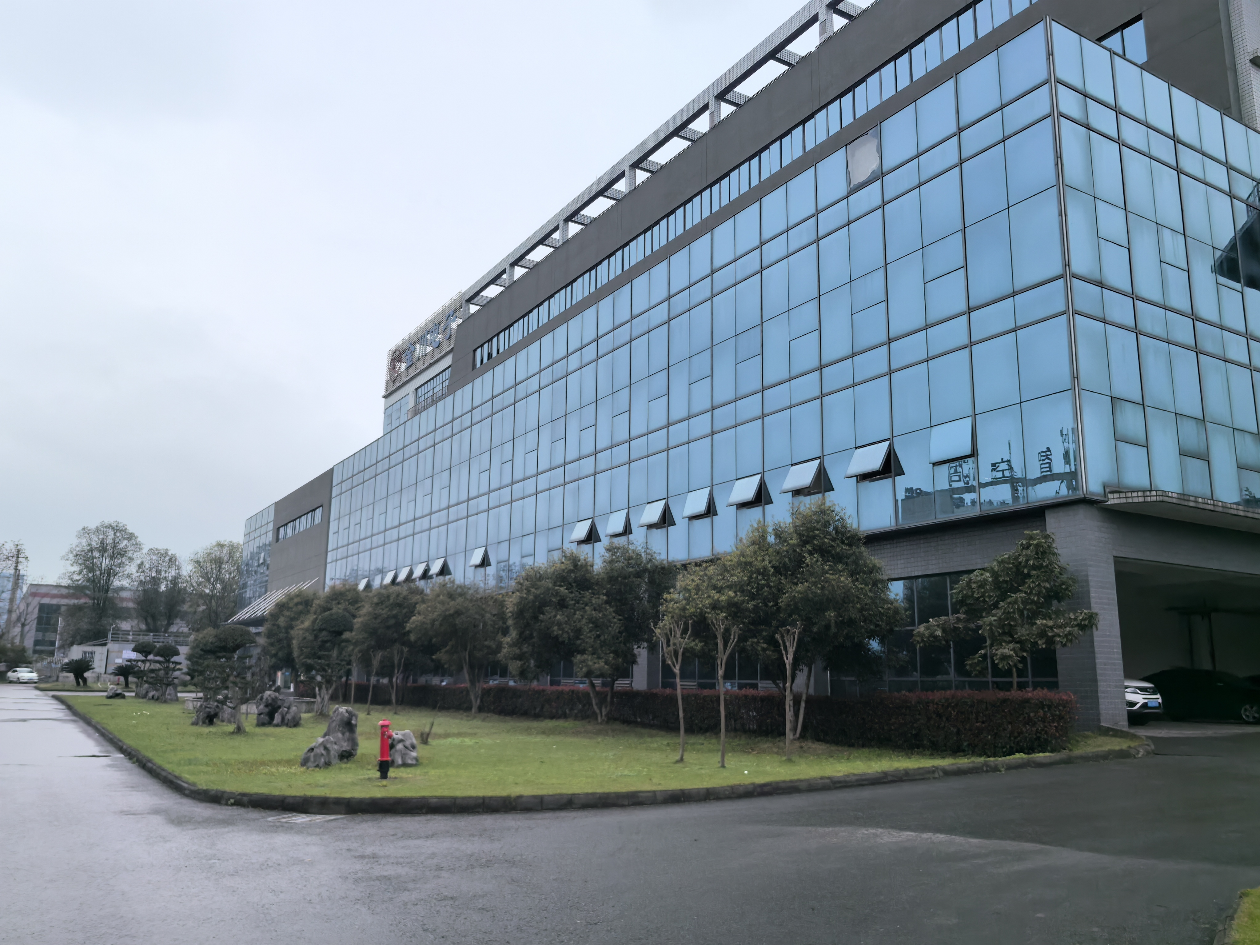 China Factory - Chongqing Great Well Magnet Co.,ltd.