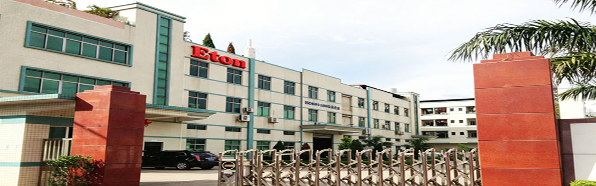 China Factory - Dongguan Eton Electronics Co.,Ltd