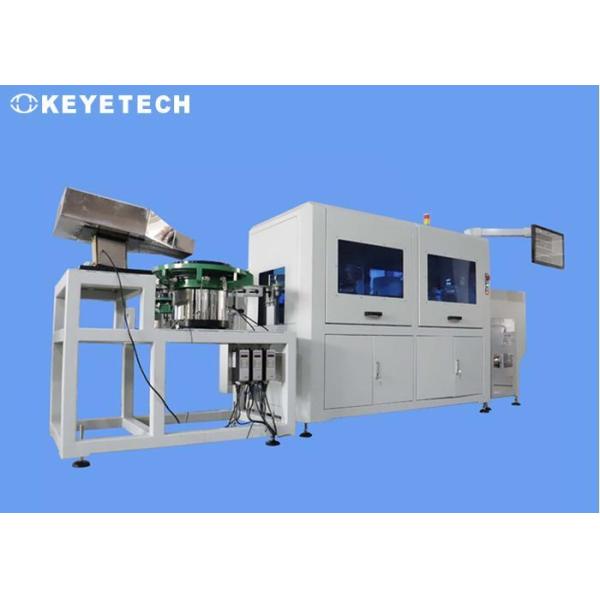 Cap Inspection Machine China Full Automatic Visual Inspection System for Irregular Cap ...
