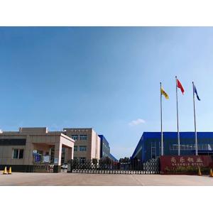 China Factory - Wenzhou Shangle Steel Co., Ltd.