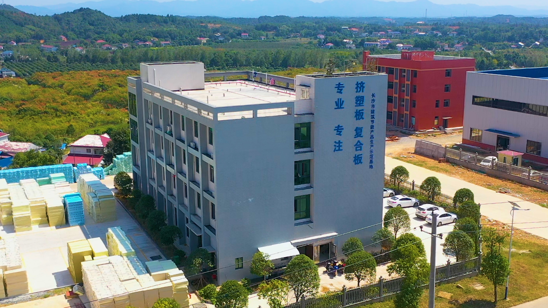 China Factory - Changsha Baozhinuan Thermal Insulation Material Co., Ltd.