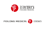 China factory - Zhengzhou Feilong Medical Equipment Co., Ltd