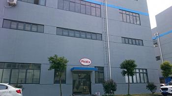 China Factory - Phidix Motion Controls (Shanghai) Co., Ltd.