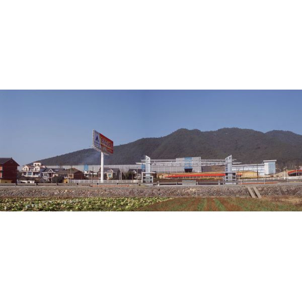 China Factory - FAMOUS Steel Engineering Company
