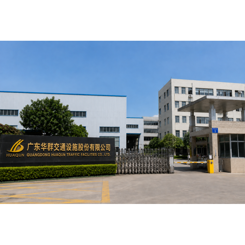 China Factory - Guangdong Hua Qun Traffic Facilities Co., Ltd. By Shares