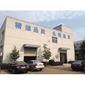 China Factory - Dongguan Blince Machinery & Electronics Co., Ltd.