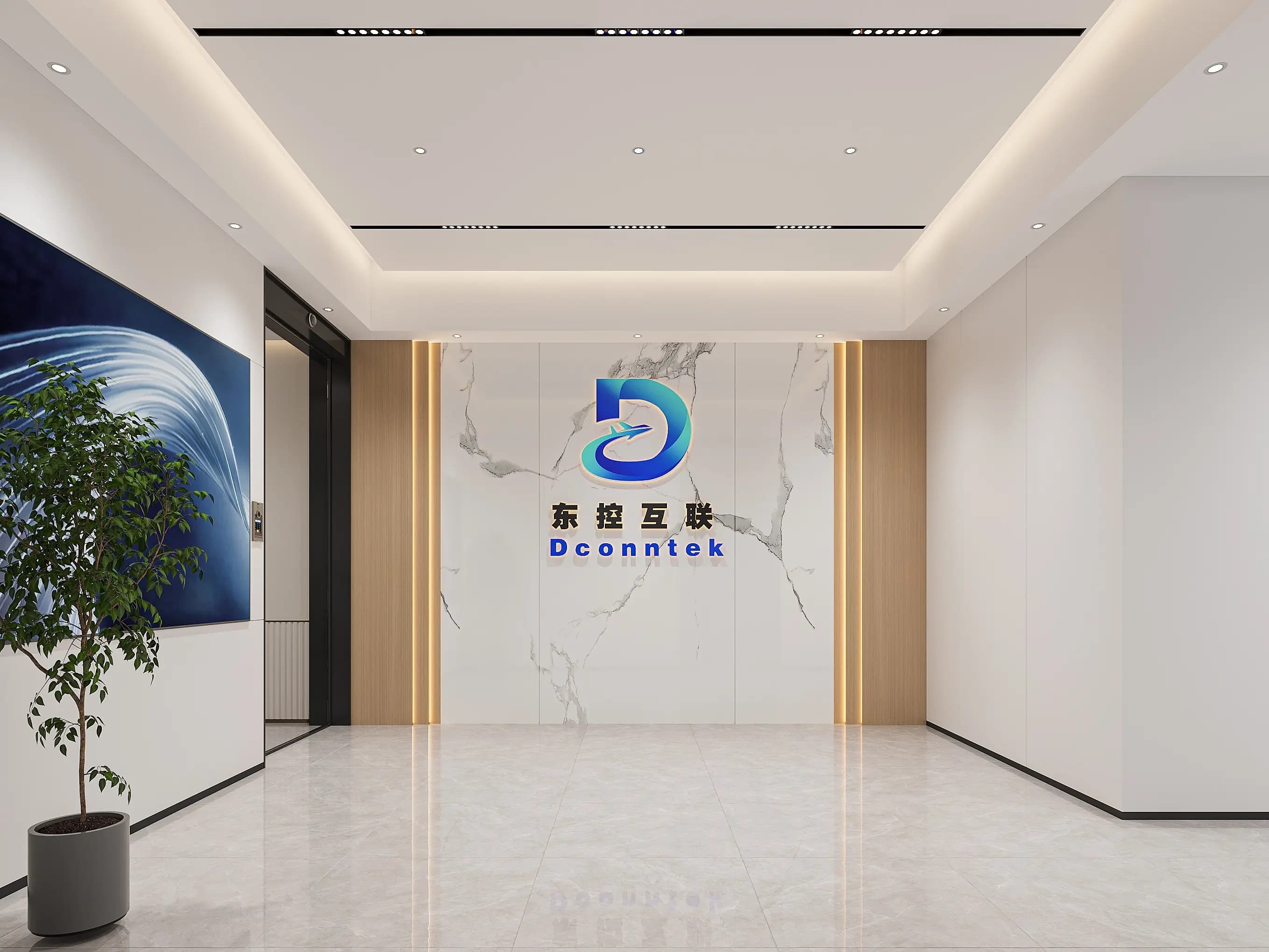 China Factory - Dconn Holding Limited