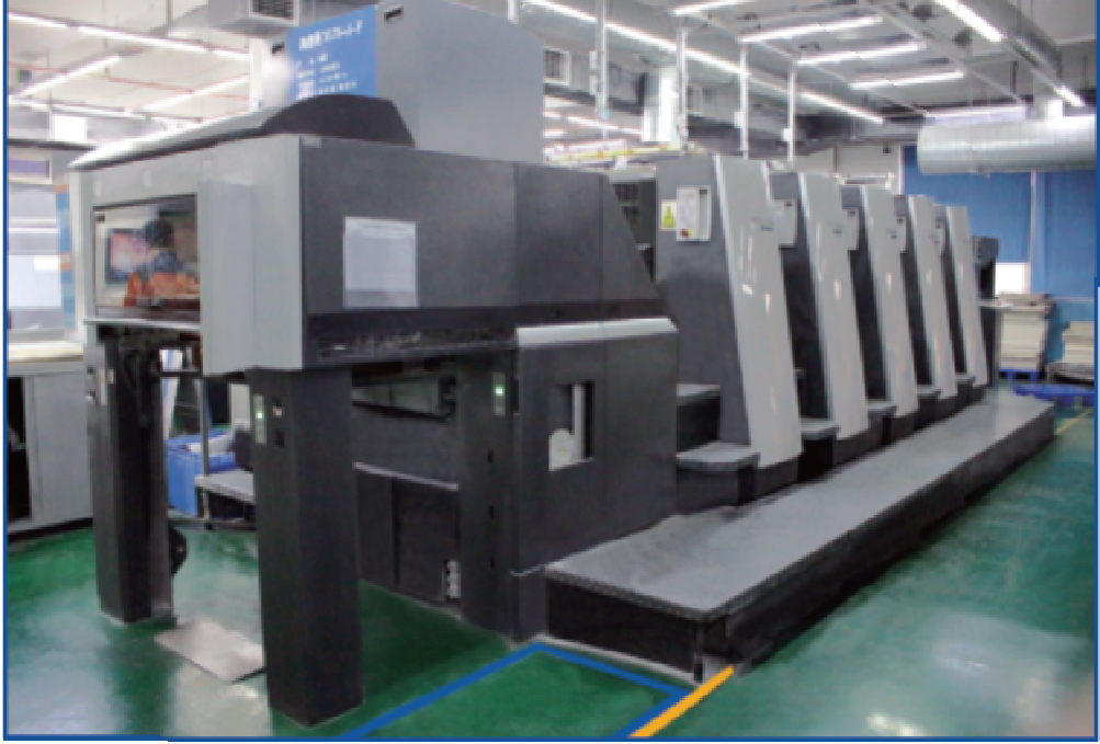 China Factory - DONGGUAN JIEDAXING PRINTING CO.,LTD