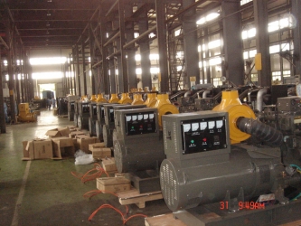 China Factory - BEIJING ANTAIOS POWER SCIENCE AND TECHNOLOGY CO. LIMITED